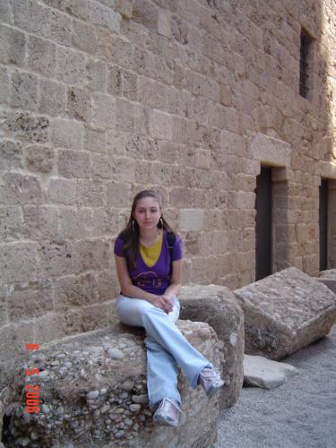 c kaoutar ma copine